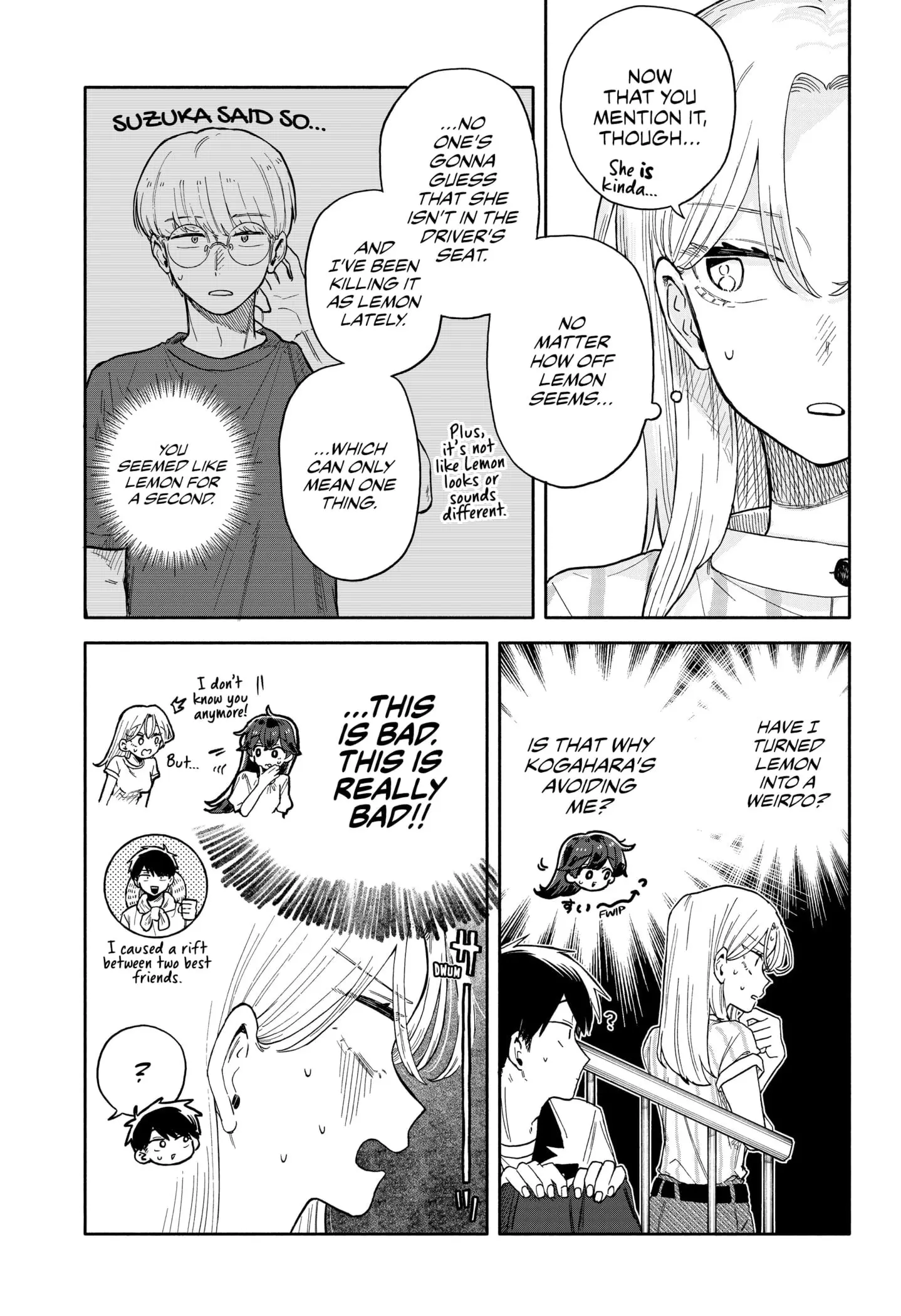 Hope You're Happy, Lemon - Chapter 47 - Page 3