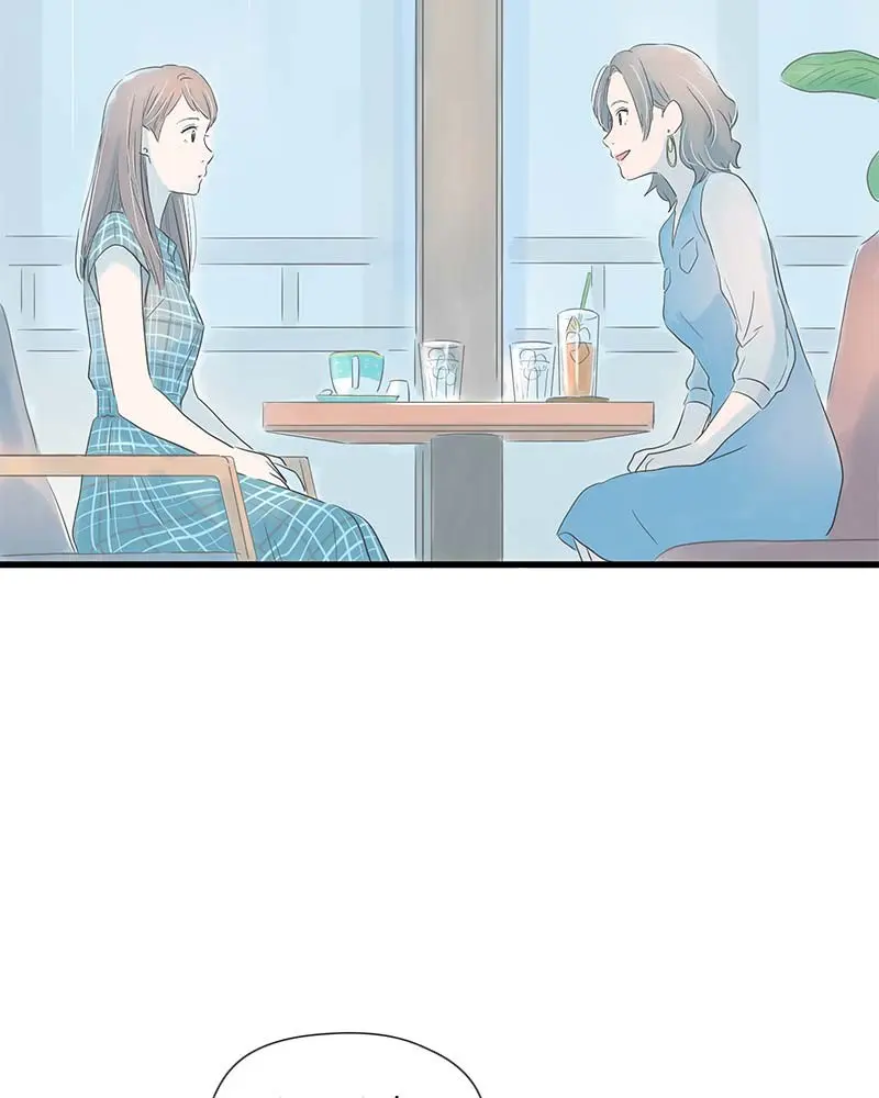 It Rains On Precious Days - Chapter 0 PROLOGUE - Page 89
