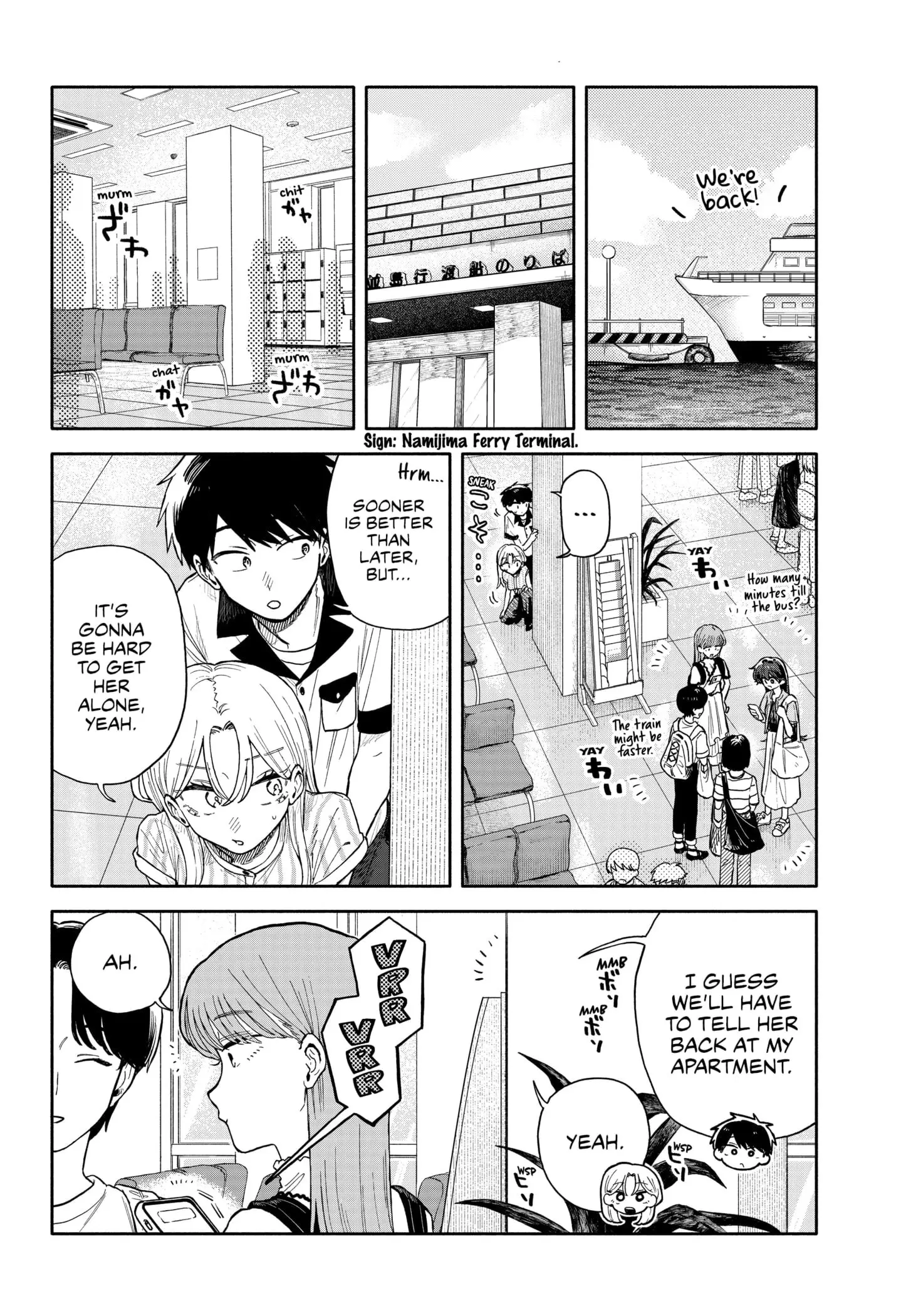 Hope You're Happy, Lemon - Chapter 47 - Page 8