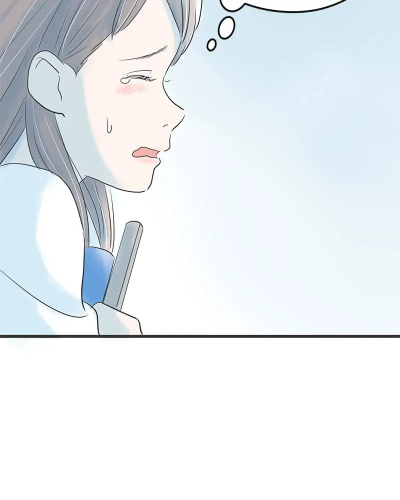 It Rains On Precious Days - Chapter 1 - Page 61