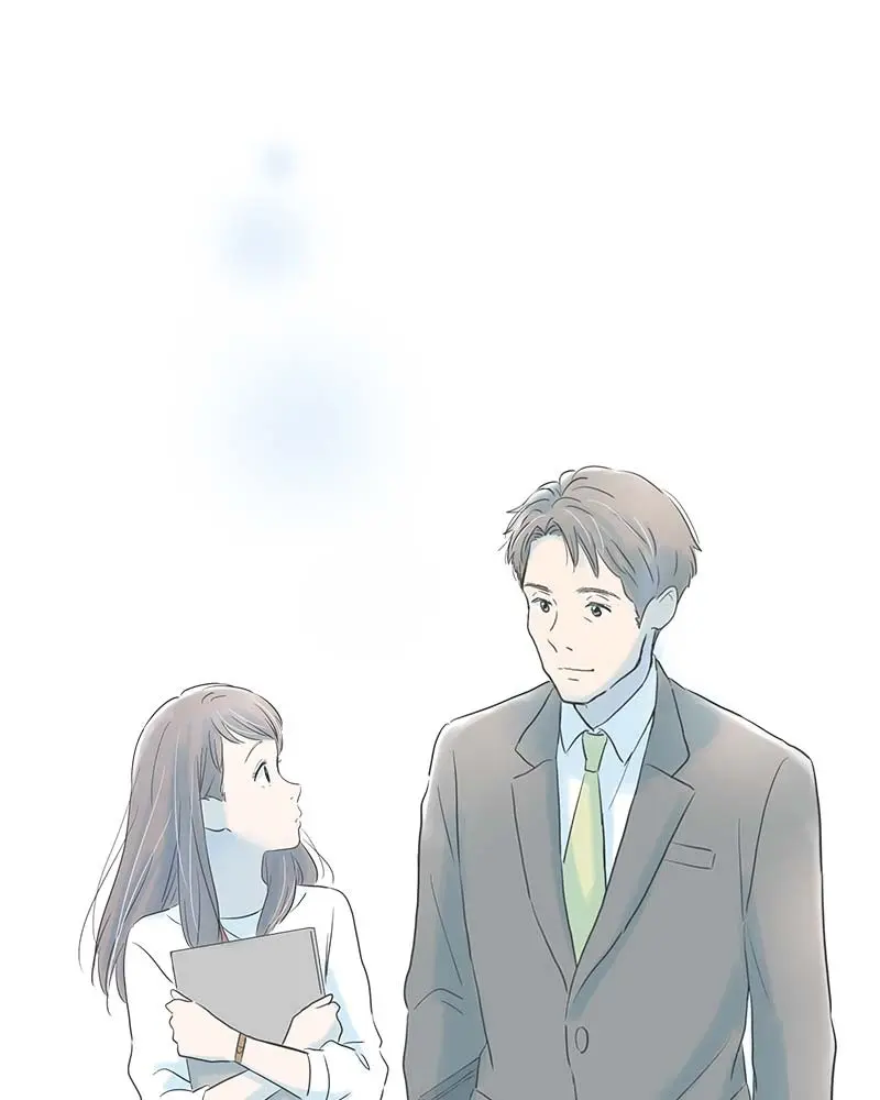It Rains On Precious Days - Chapter 1 - Page 66