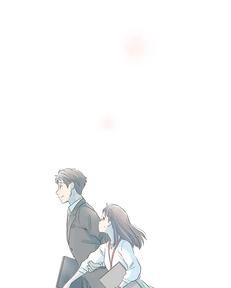It Rains On Precious Days - Chapter 1 - Page 80