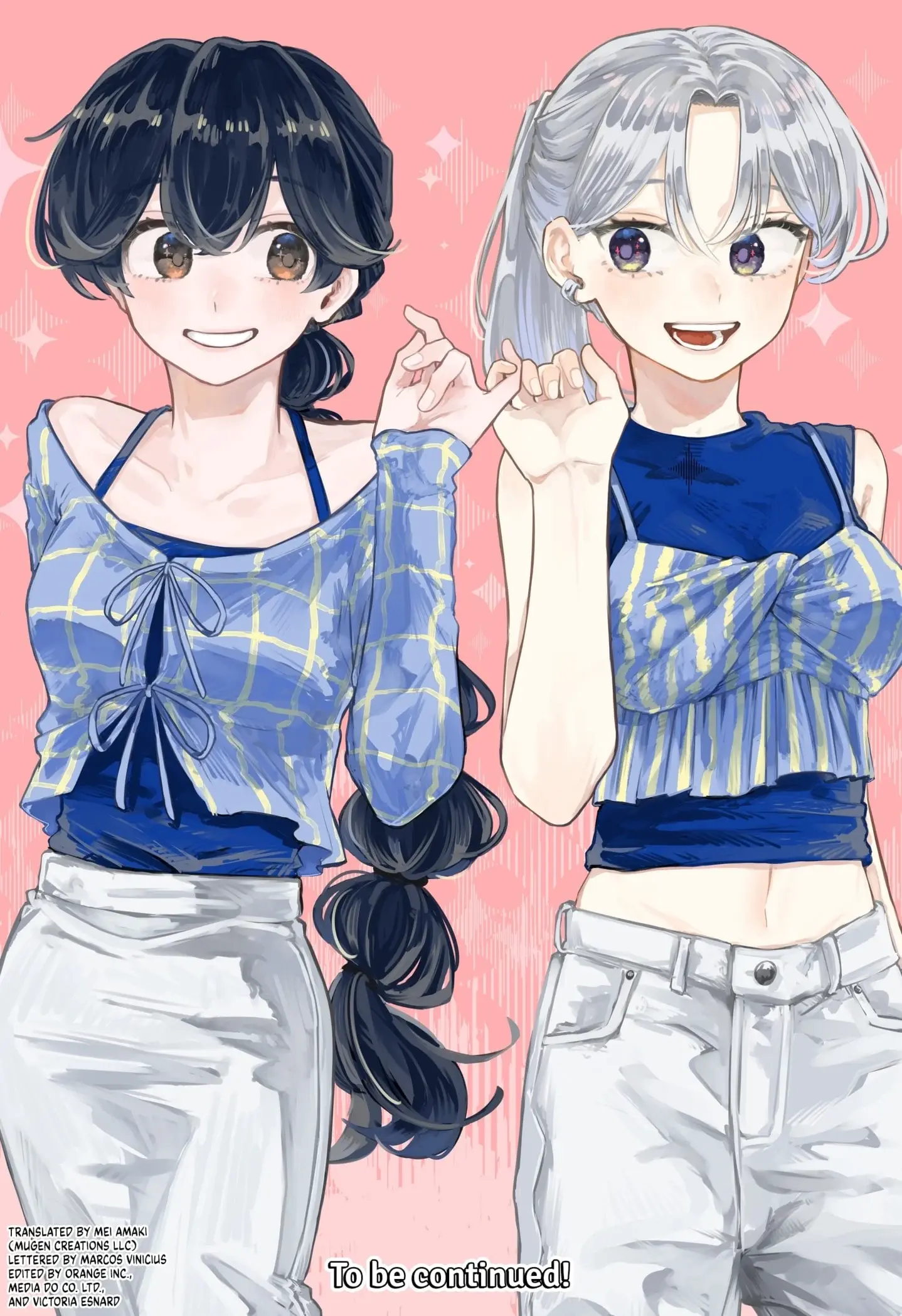 Hope You're Happy, Lemon - Chapter 47.5 - Page 1