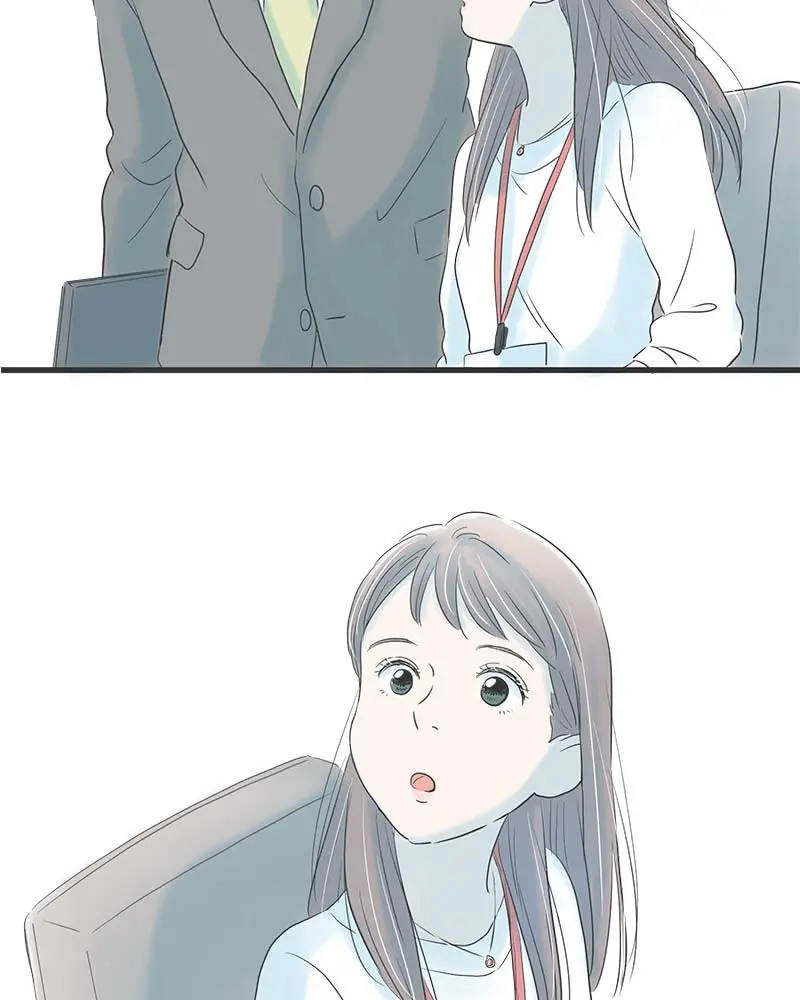 It Rains On Precious Days - Chapter 1 - Page 97