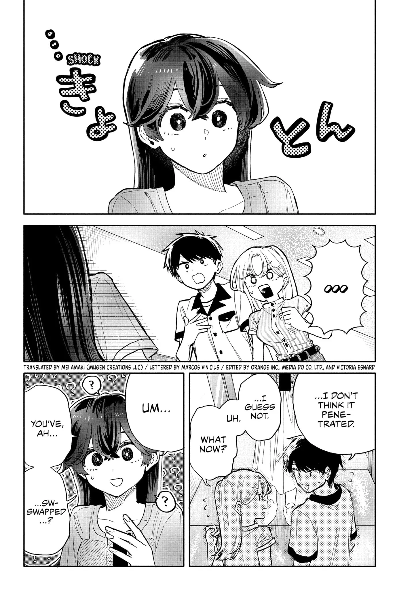Hope You're Happy, Lemon - Chapter 48 - Page 2