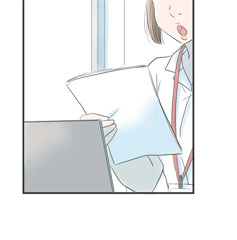 It Rains On Precious Days - Chapter 2 - Page 11
