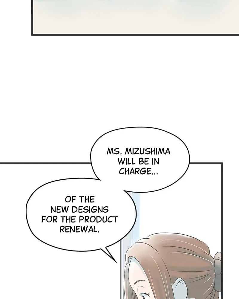It Rains On Precious Days - Chapter 2 - Page 16