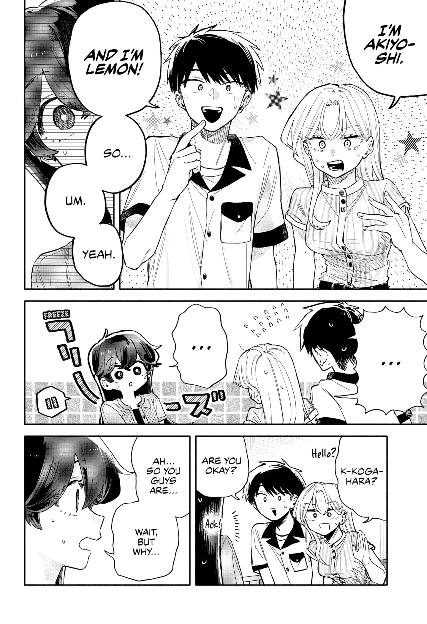 Hope You're Happy, Lemon - Chapter 48 - Page 4
