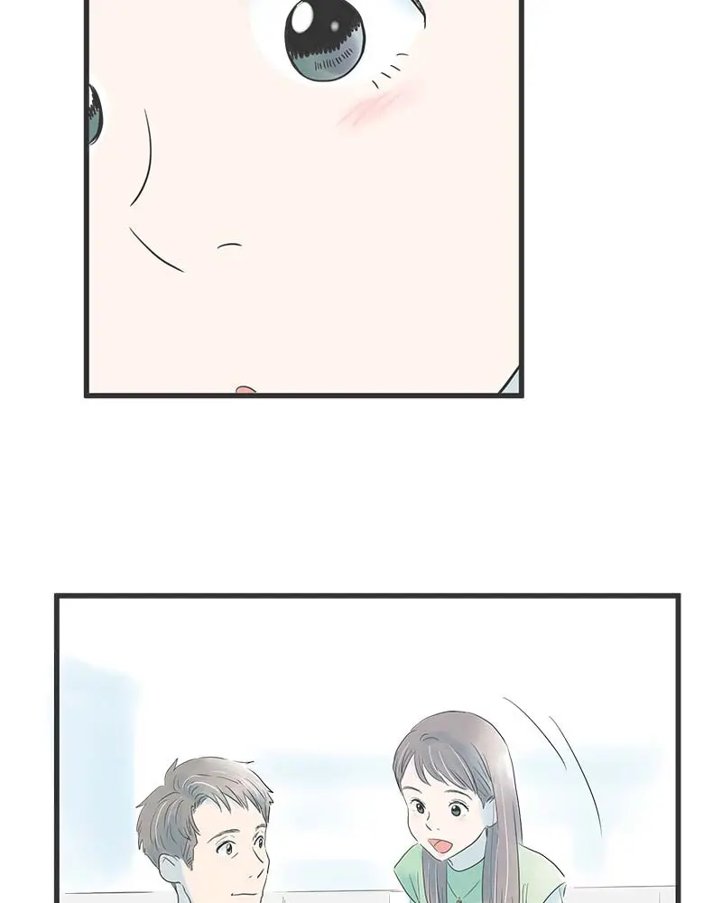 It Rains On Precious Days - Chapter 2 - Page 42