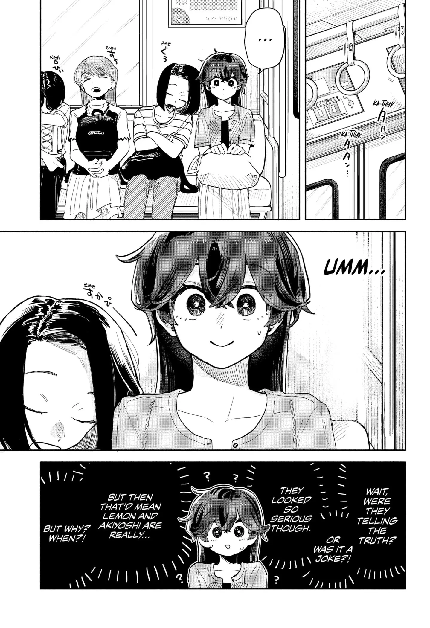 Hope You're Happy, Lemon - Chapter 48 - Page 7