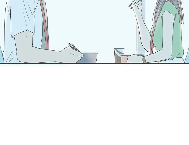 It Rains On Precious Days - Chapter 2 - Page 82