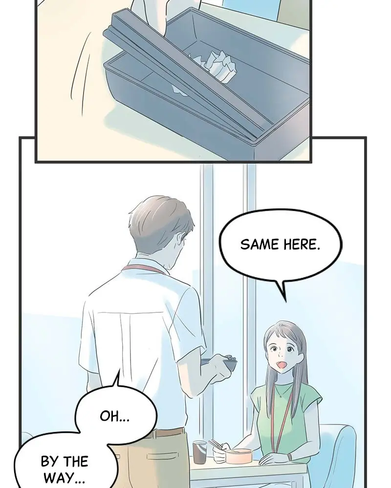 It Rains On Precious Days - Chapter 2 - Page 88