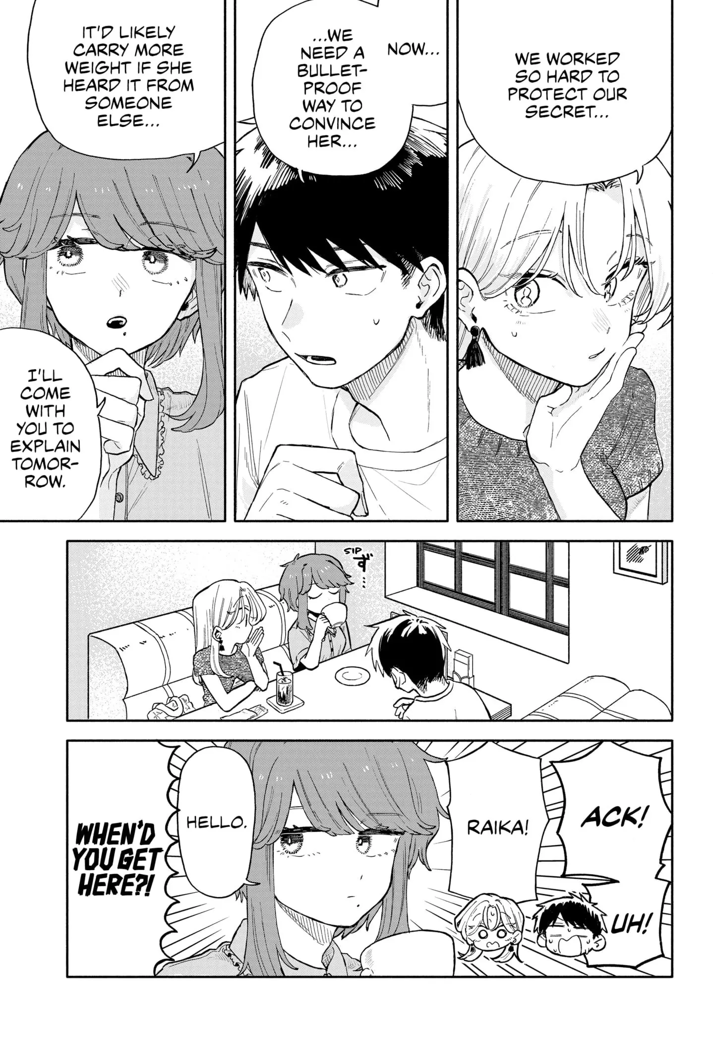 Hope You're Happy, Lemon - Chapter 48 - Page 13