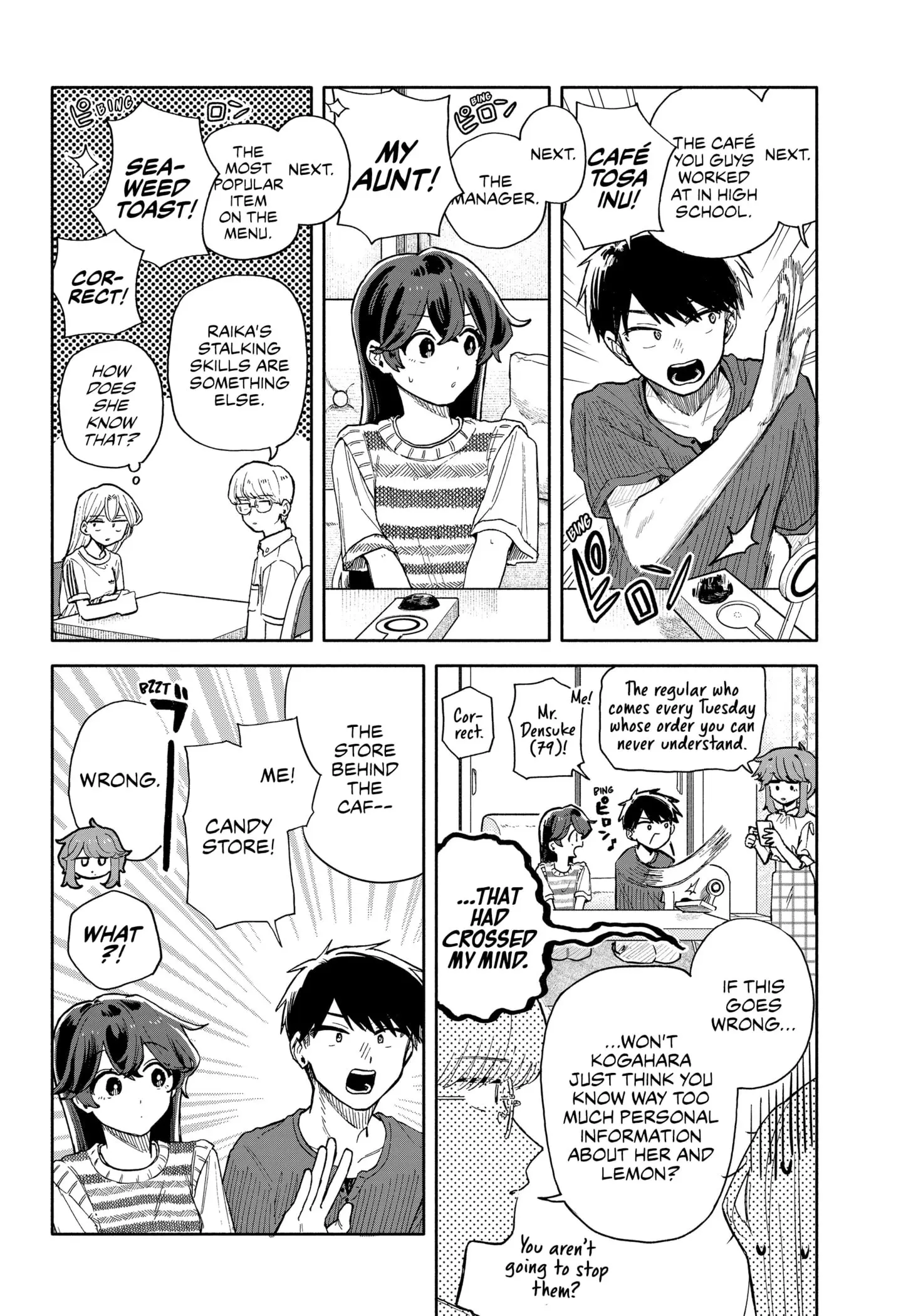Hope You're Happy, Lemon - Chapter 49 - Page 6