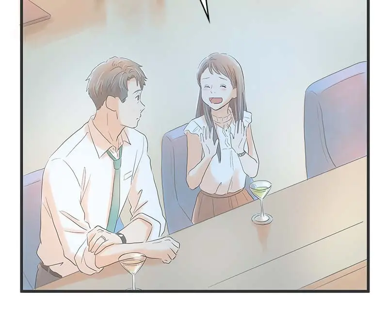 It Rains On Precious Days - Chapter 4 - Page 67