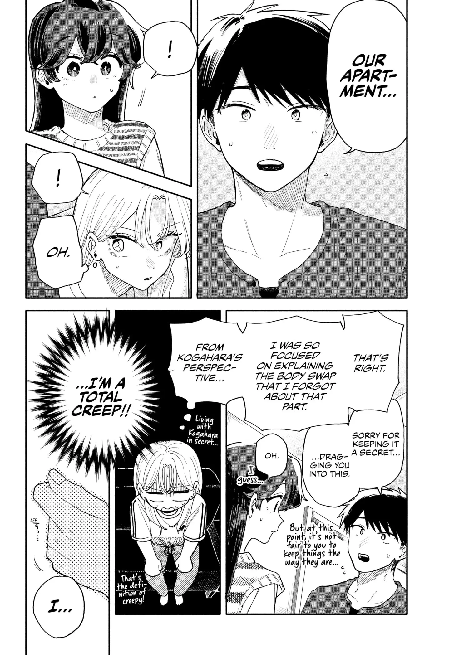Hope You're Happy, Lemon - Chapter 49 - Page 16