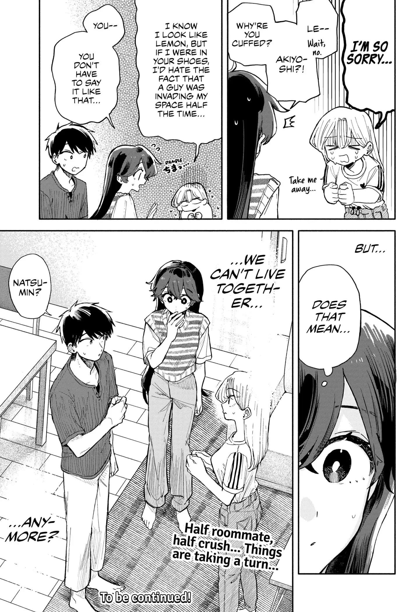 Hope You're Happy, Lemon - Chapter 49 - Page 17