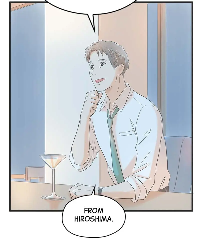It Rains On Precious Days - Chapter 5 - Page 80