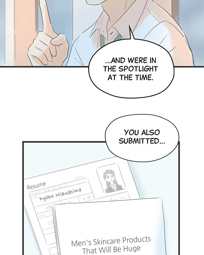 It Rains On Precious Days - Chapter 5 - Page 84