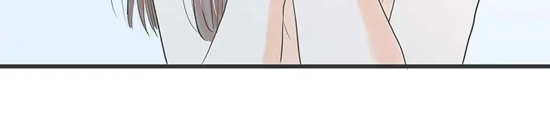 It Rains On Precious Days - Chapter 6 - Page 66