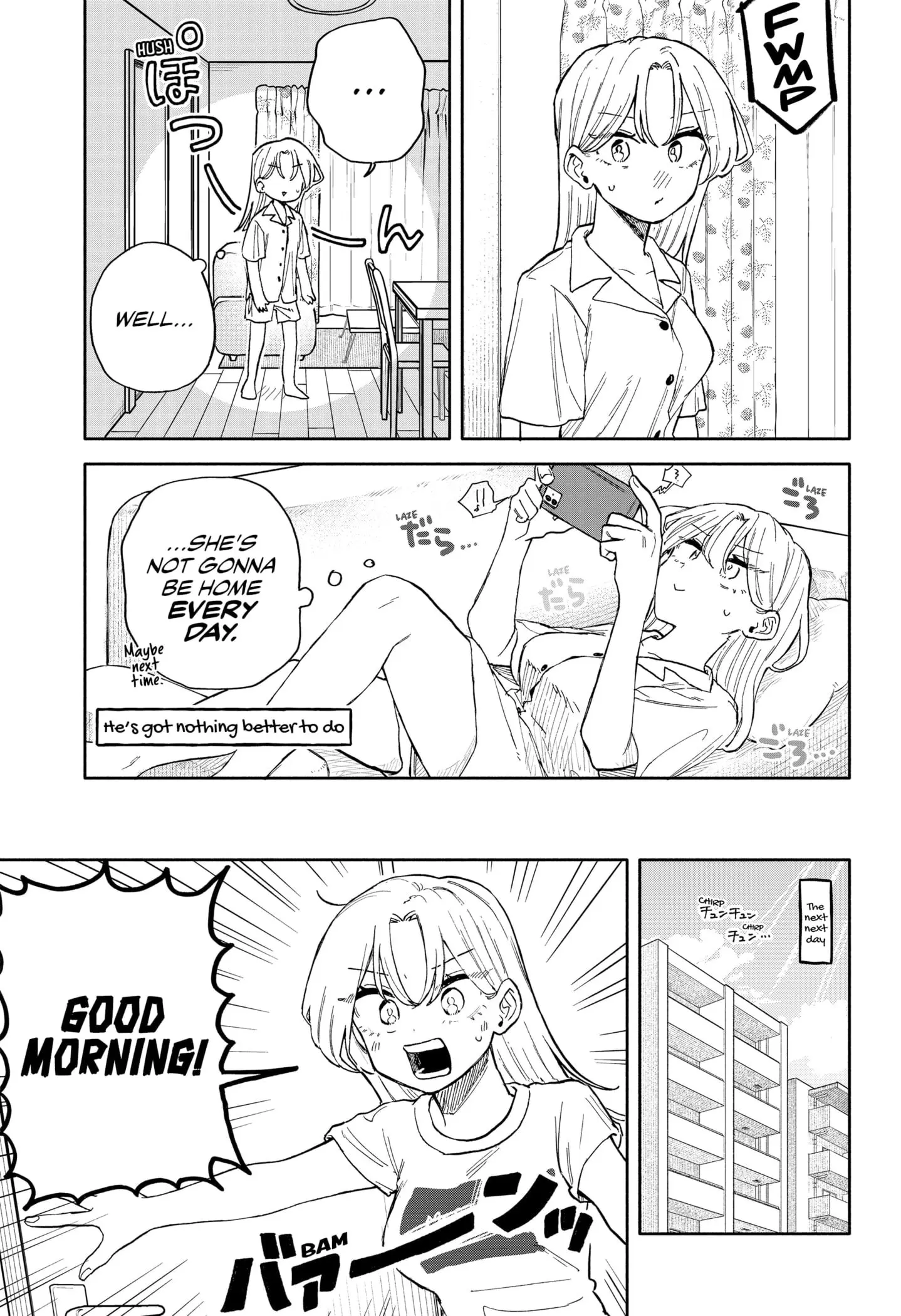 Hope You're Happy, Lemon - Chapter 51 - Page 3