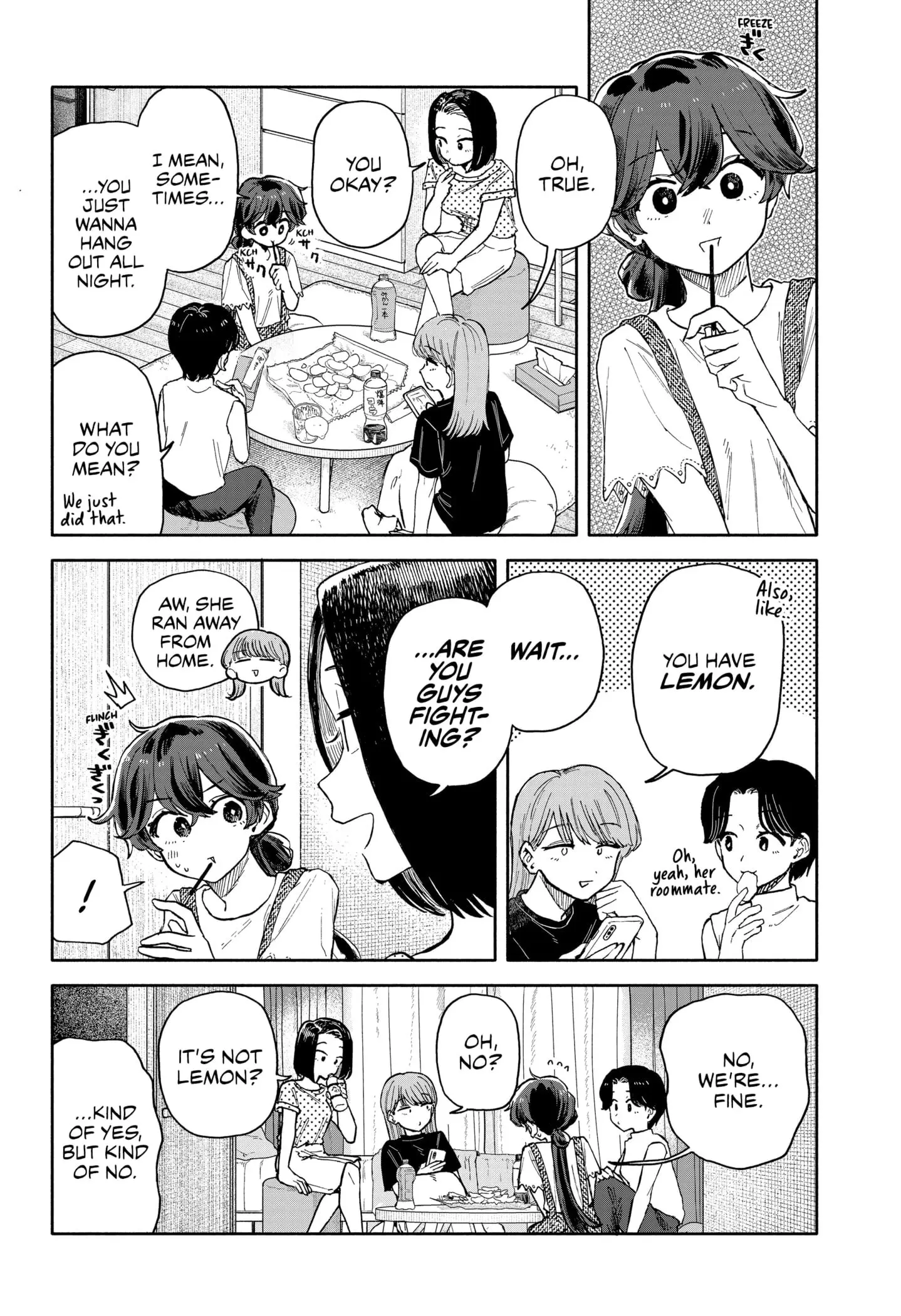Hope You're Happy, Lemon - Chapter 51 - Page 6