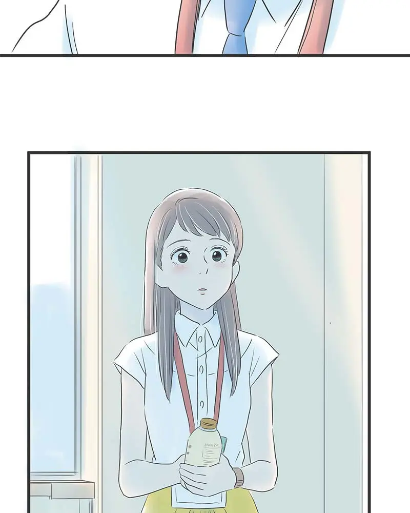 It Rains On Precious Days - Chapter 7 - Page 80