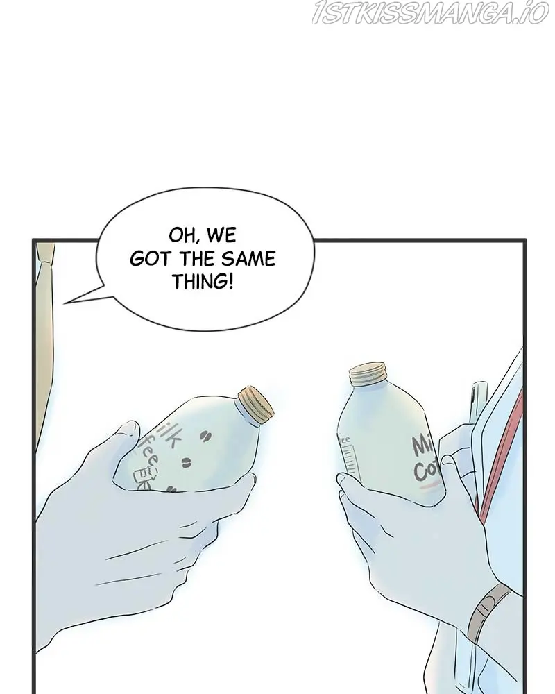 It Rains On Precious Days - Chapter 8 - Page 11