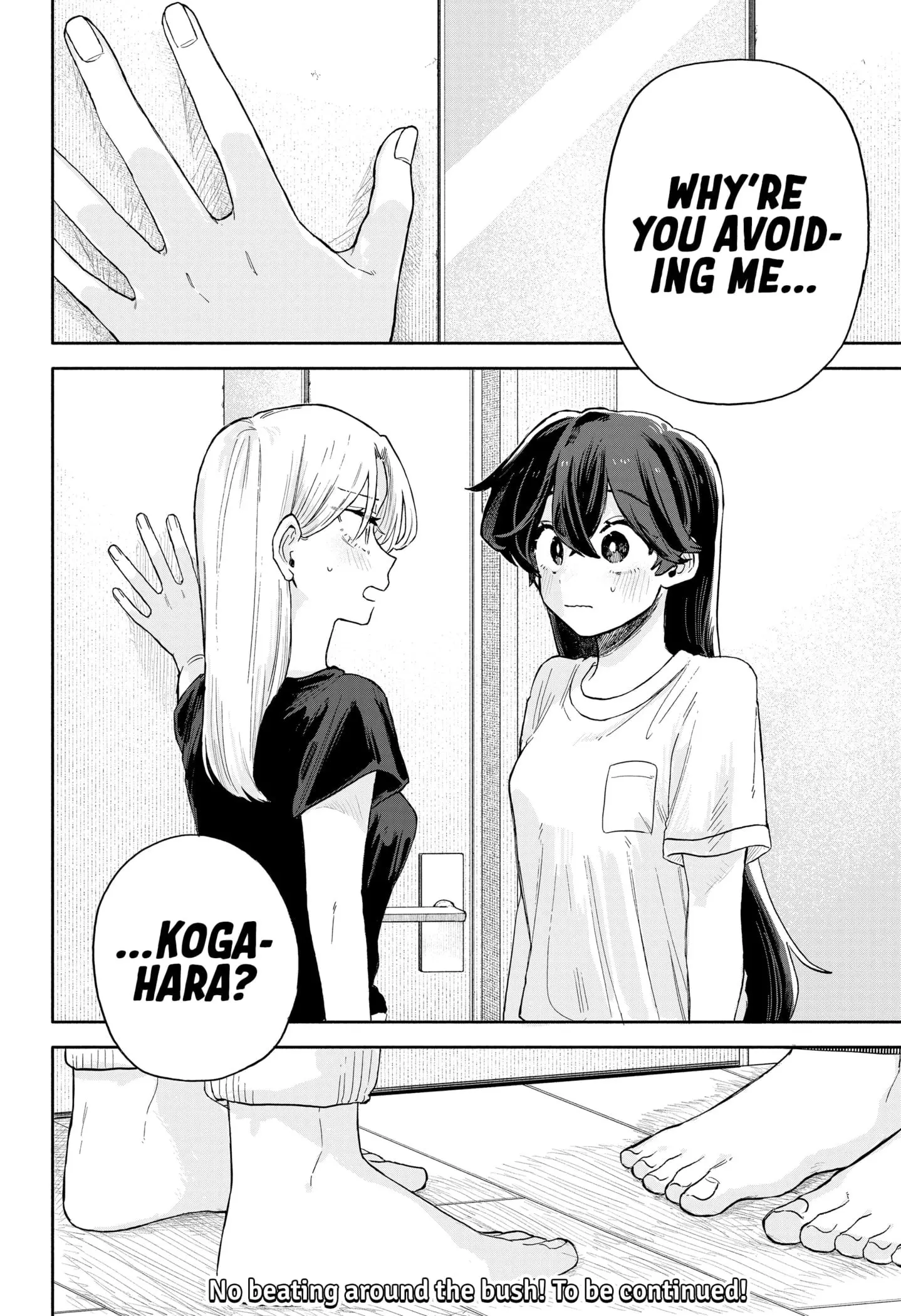 Hope You're Happy, Lemon - Chapter 51 - Page 16