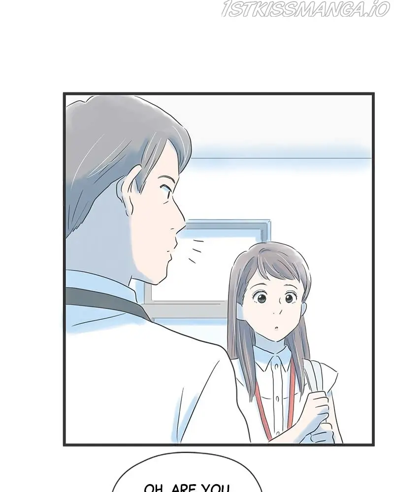 It Rains On Precious Days - Chapter 8 - Page 81