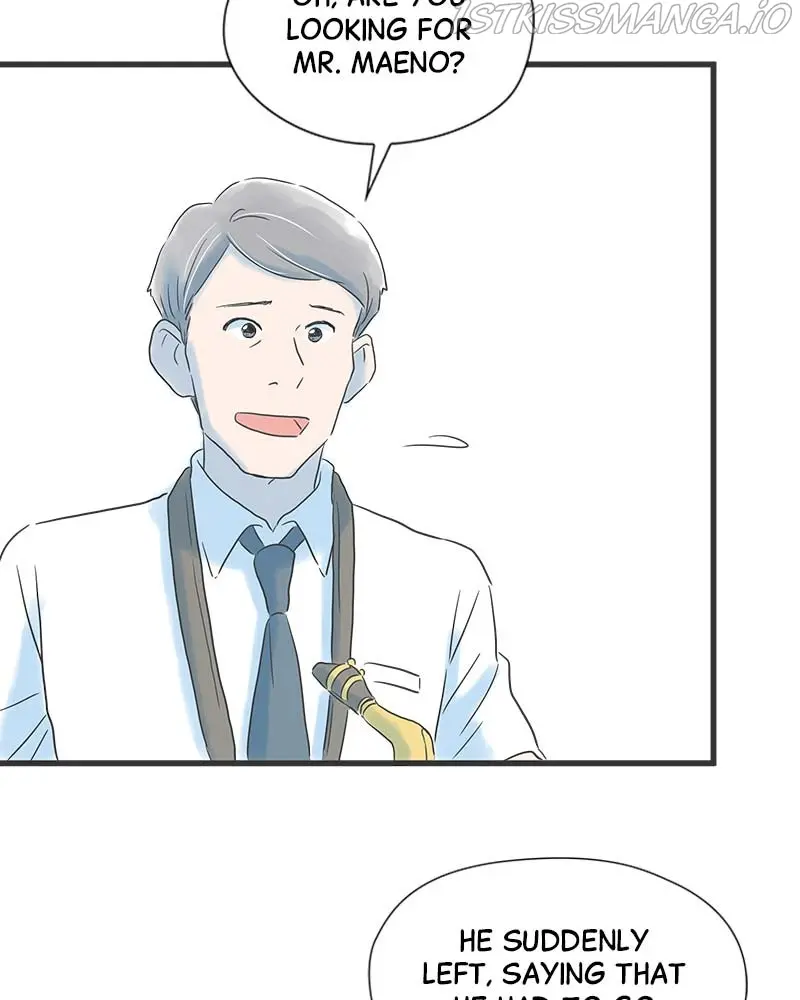 It Rains On Precious Days - Chapter 8 - Page 82