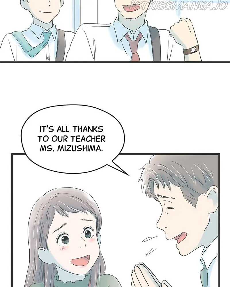 It Rains On Precious Days - Chapter 9 - Page 7
