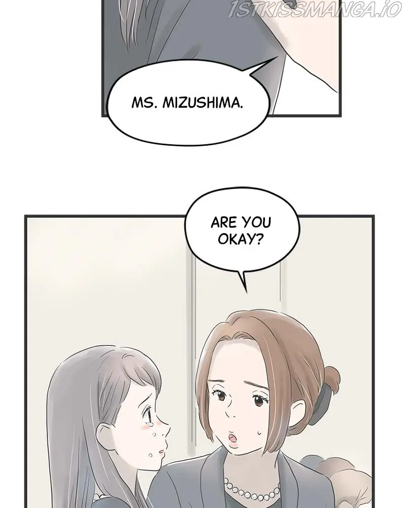 It Rains On Precious Days - Chapter 10 - Page 15