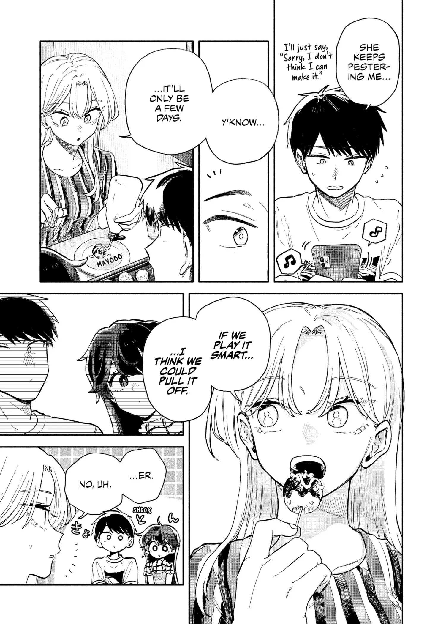 Hope You're Happy, Lemon - Chapter 52 - Page 15