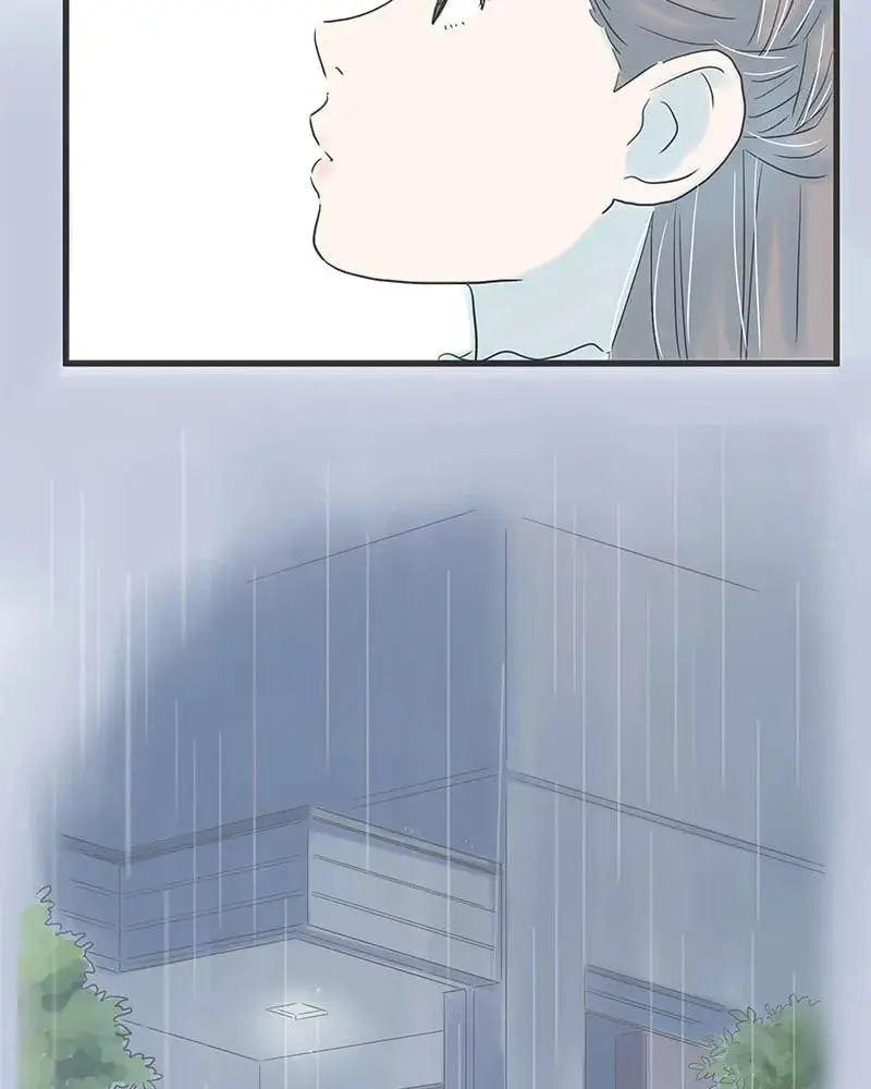 It Rains On Precious Days - Chapter 11 - Page 4
