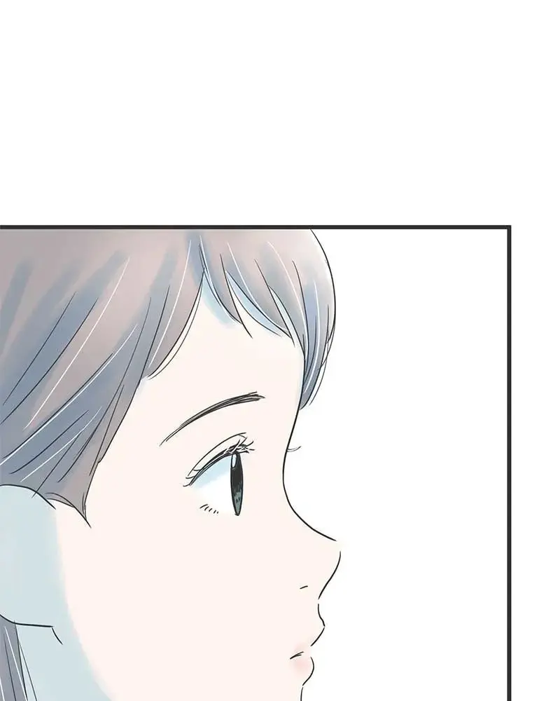 It Rains On Precious Days - Chapter 11 - Page 17