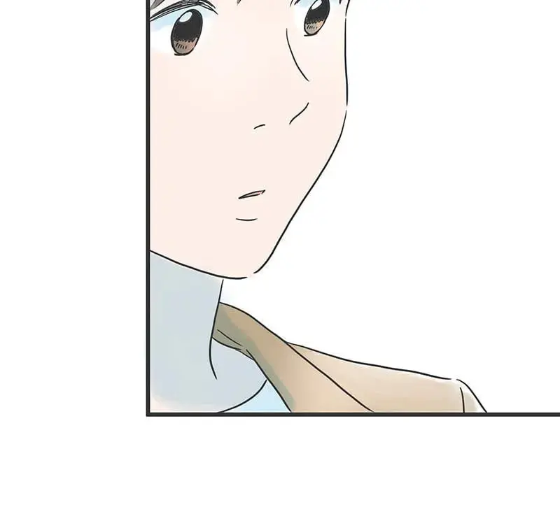 It Rains On Precious Days - Chapter 11 - Page 22