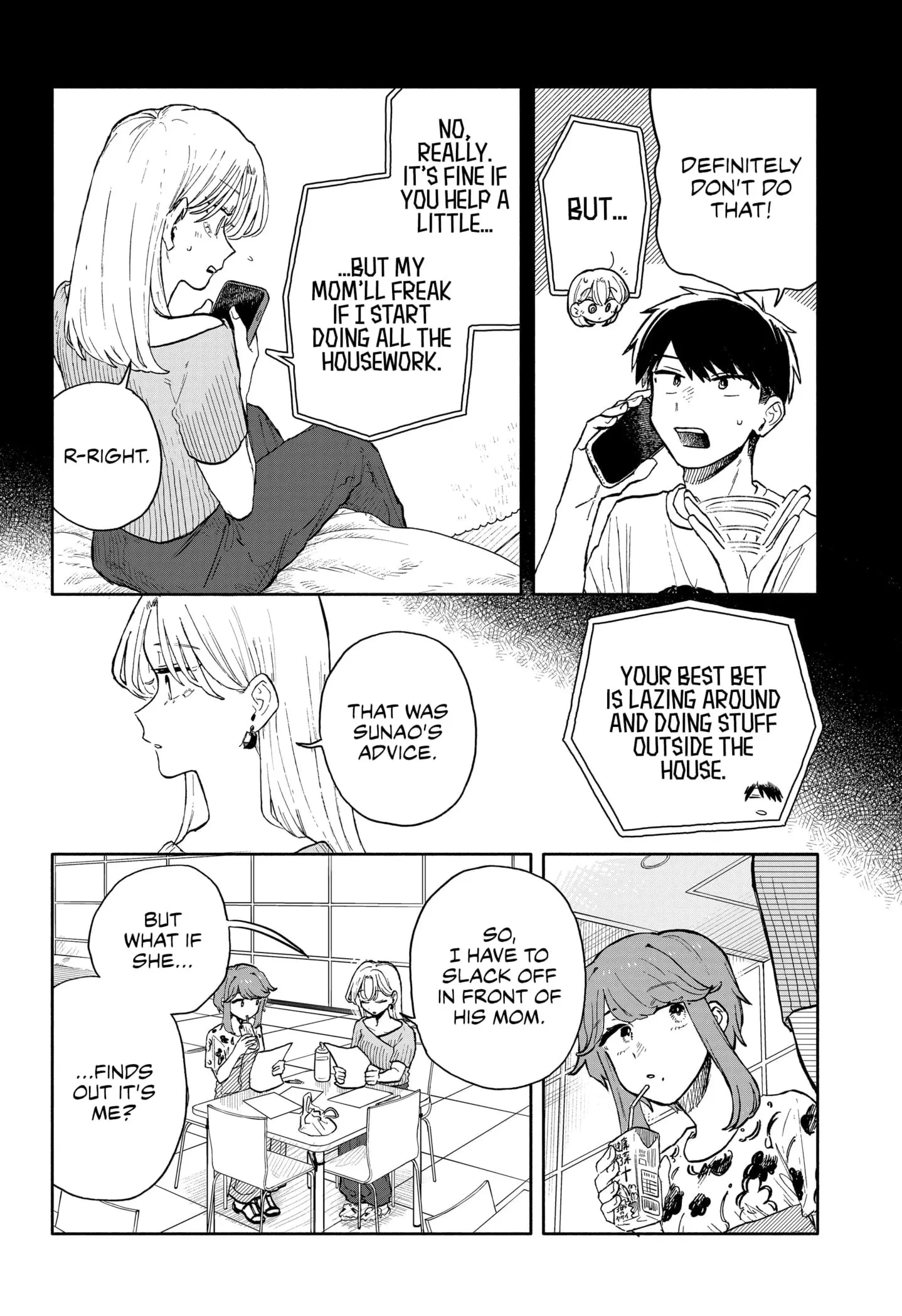 Hope You're Happy, Lemon - Chapter 53 - Page 6