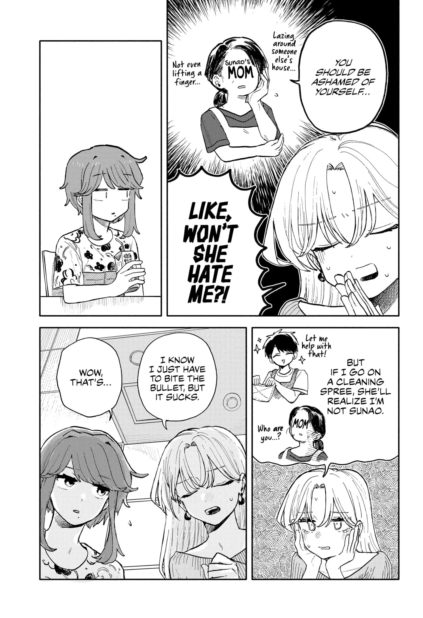 Hope You're Happy, Lemon - Chapter 53 - Page 7