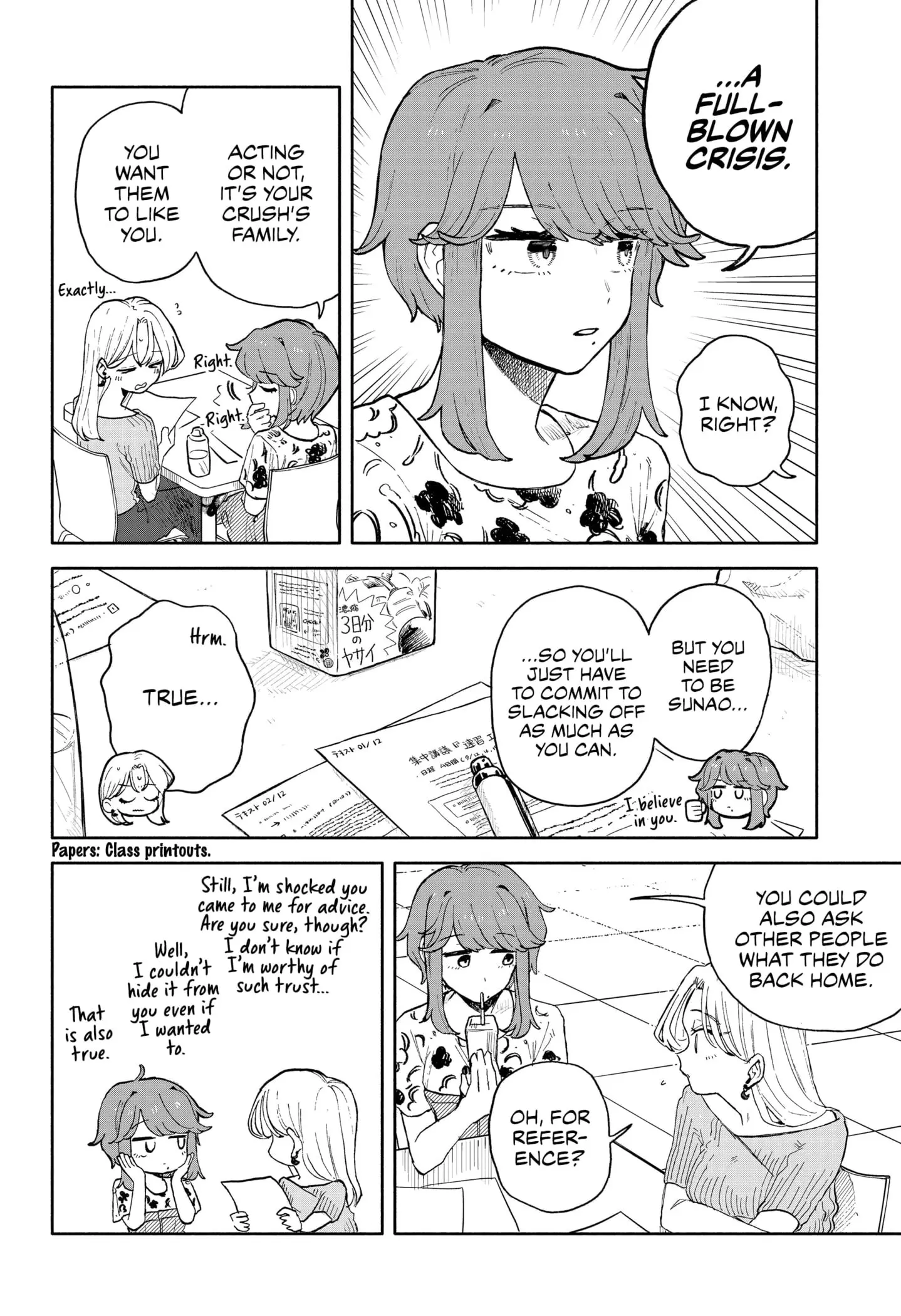 Hope You're Happy, Lemon - Chapter 53 - Page 8