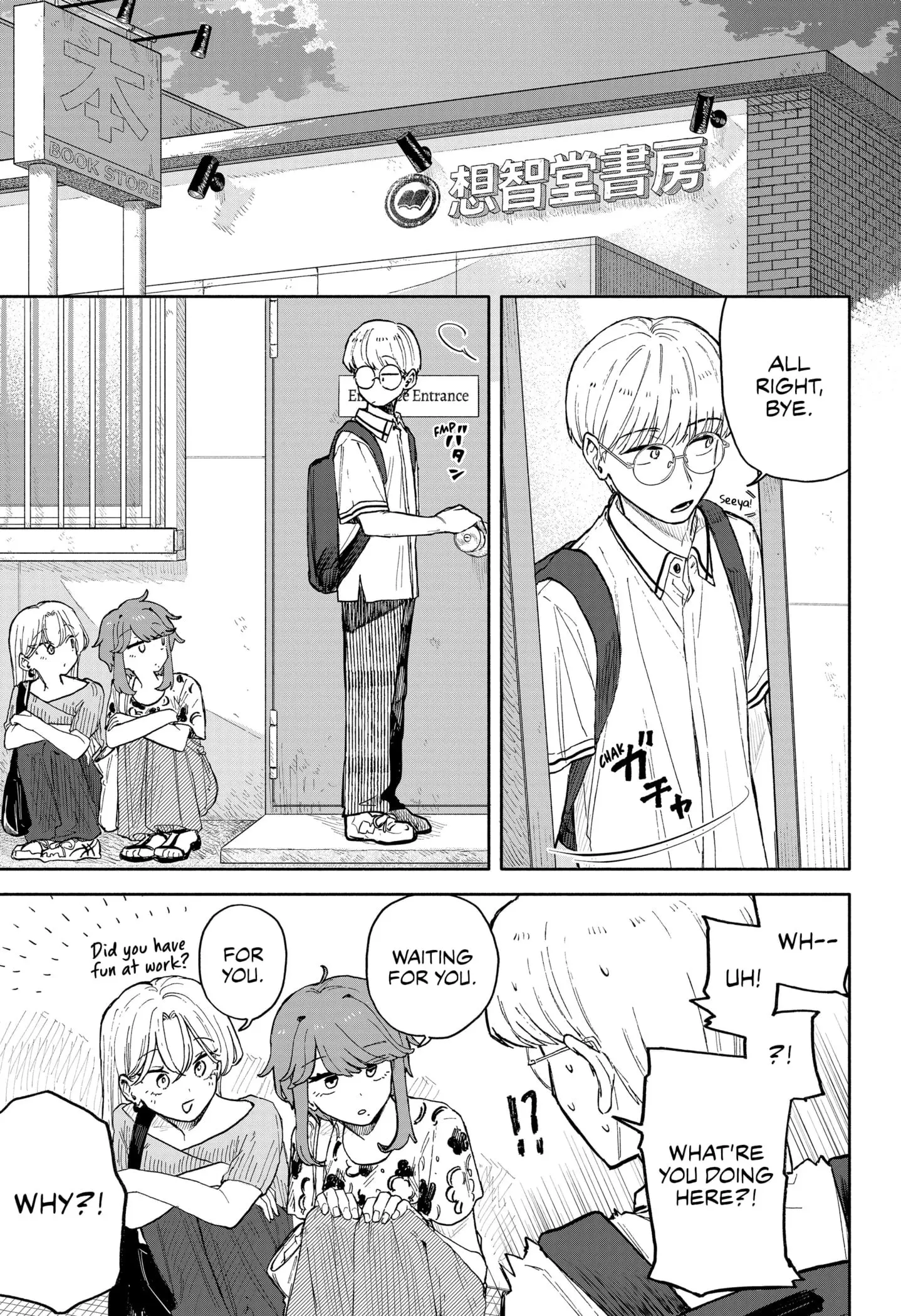 Hope You're Happy, Lemon - Chapter 53 - Page 9