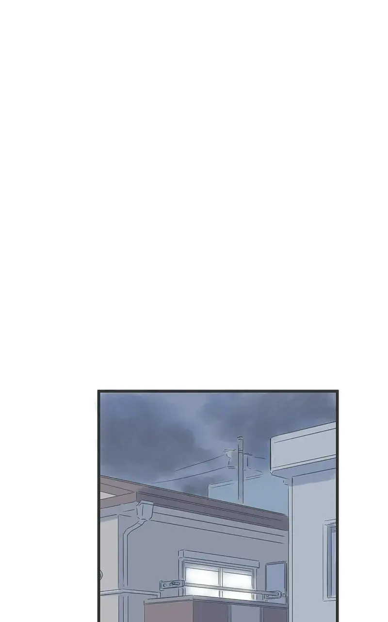 It Rains On Precious Days - Chapter 12 - Page 1