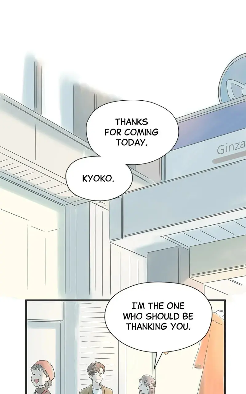 It Rains On Precious Days - Chapter 12 - Page 6