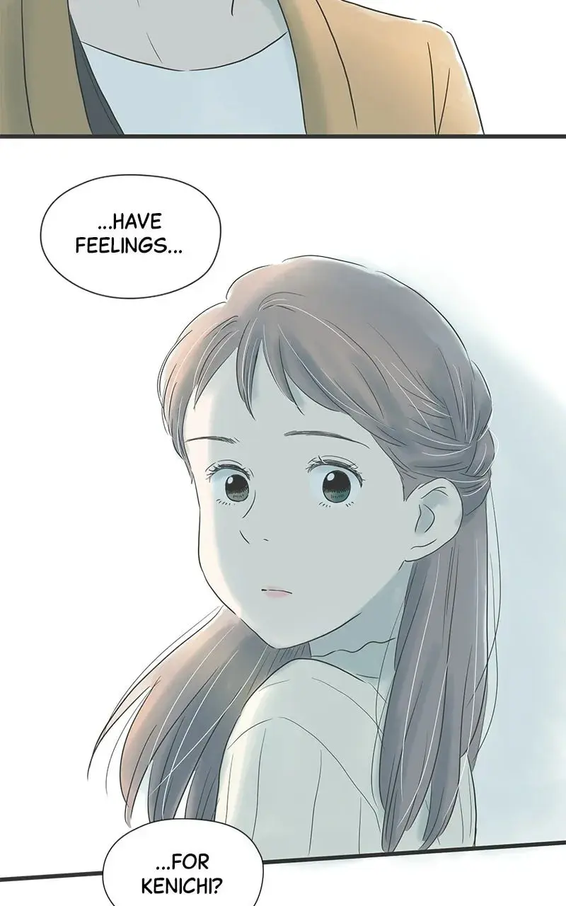 It Rains On Precious Days - Chapter 12 - Page 19