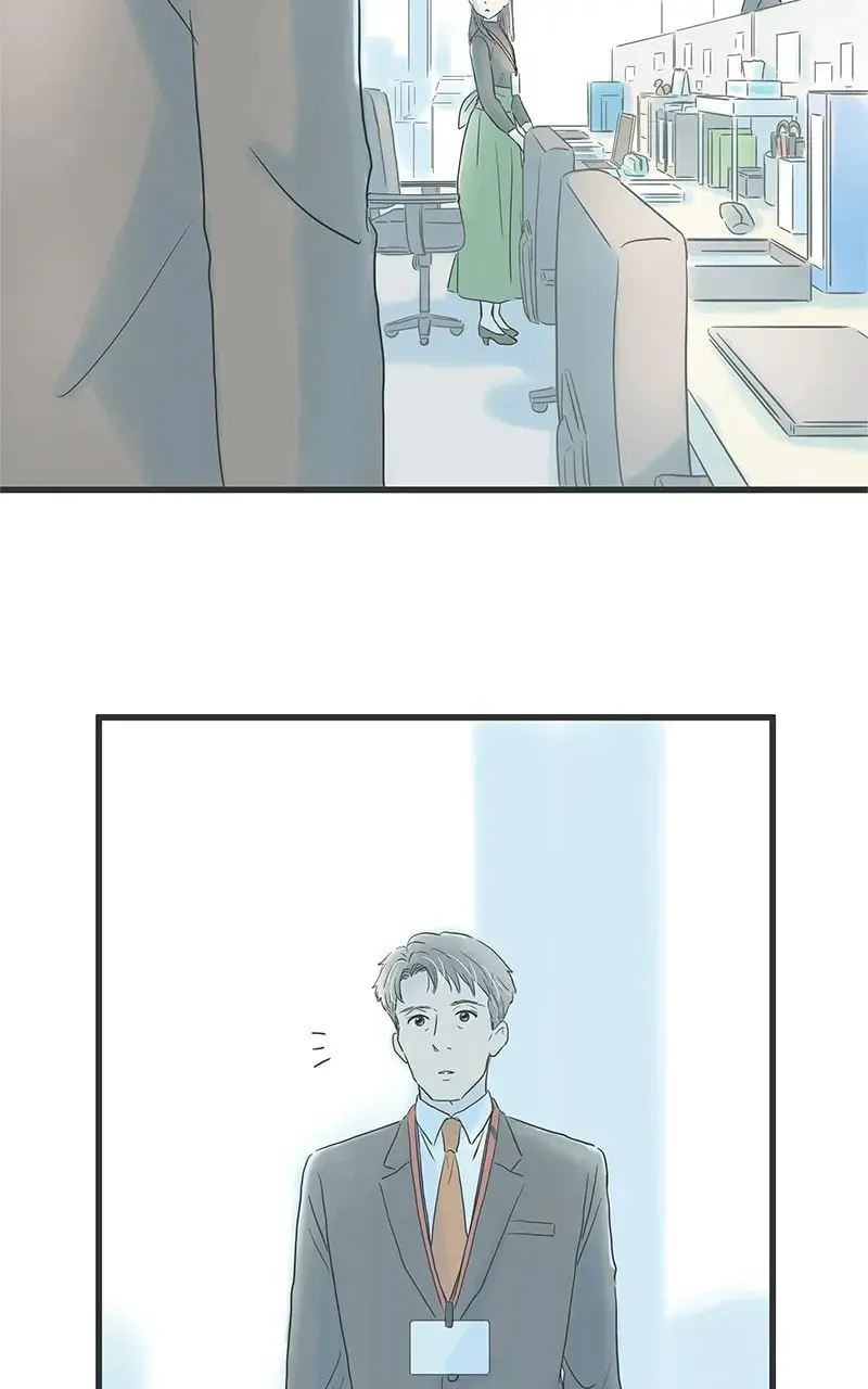 It Rains On Precious Days - Chapter 12 - Page 63