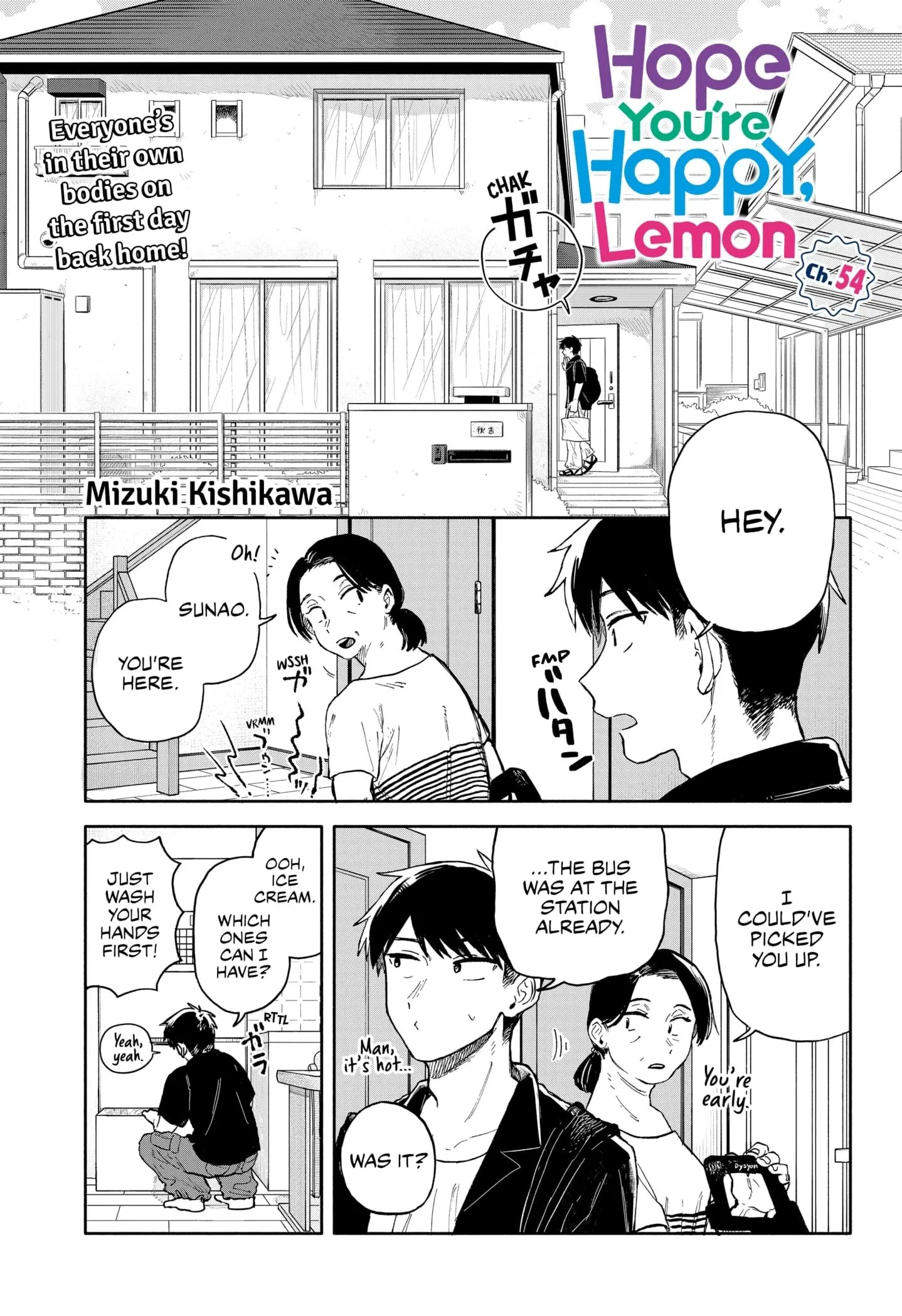 Hope You're Happy, Lemon - Chapter 54 - Page 1