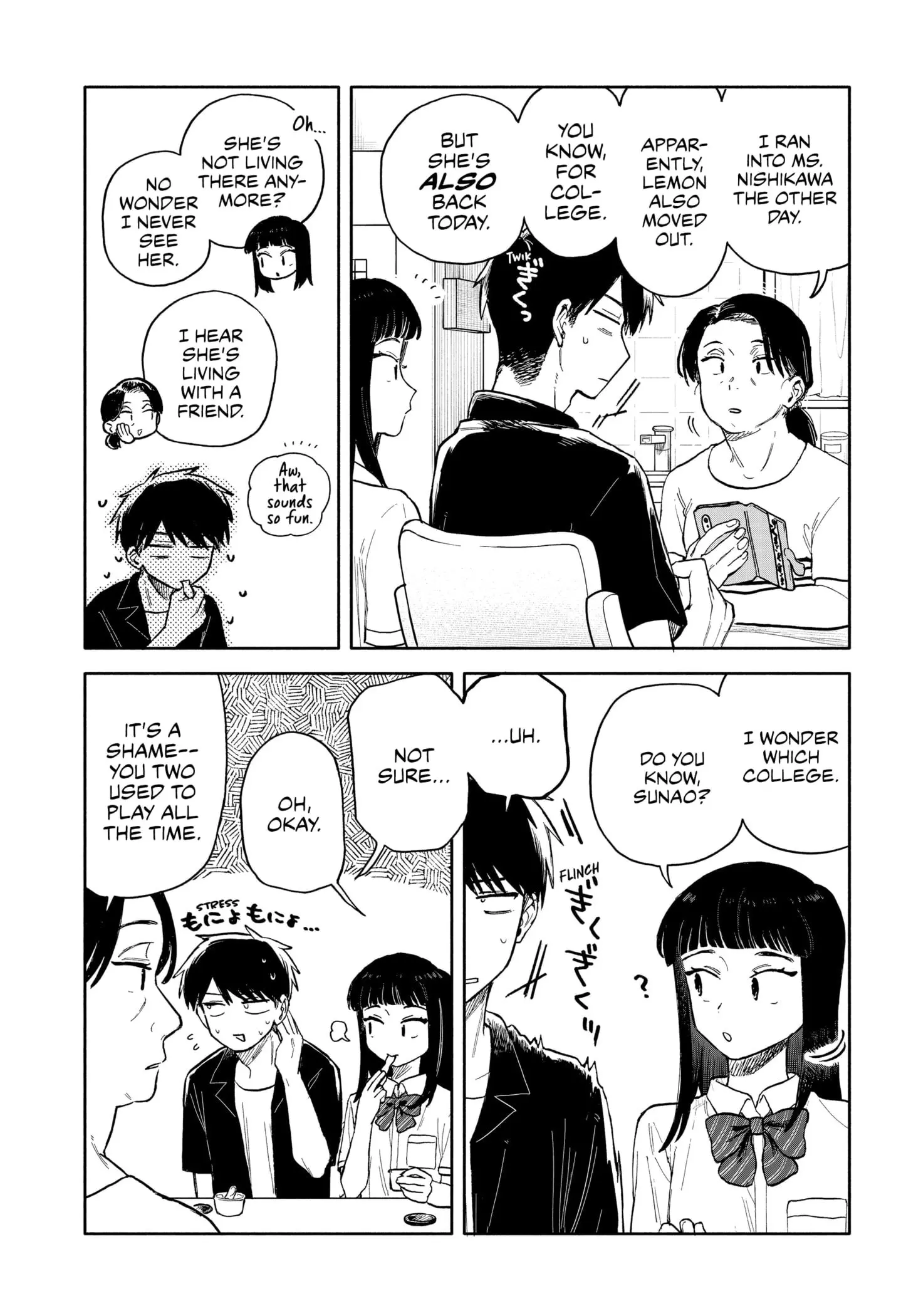 Hope You're Happy, Lemon - Chapter 54 - Page 5