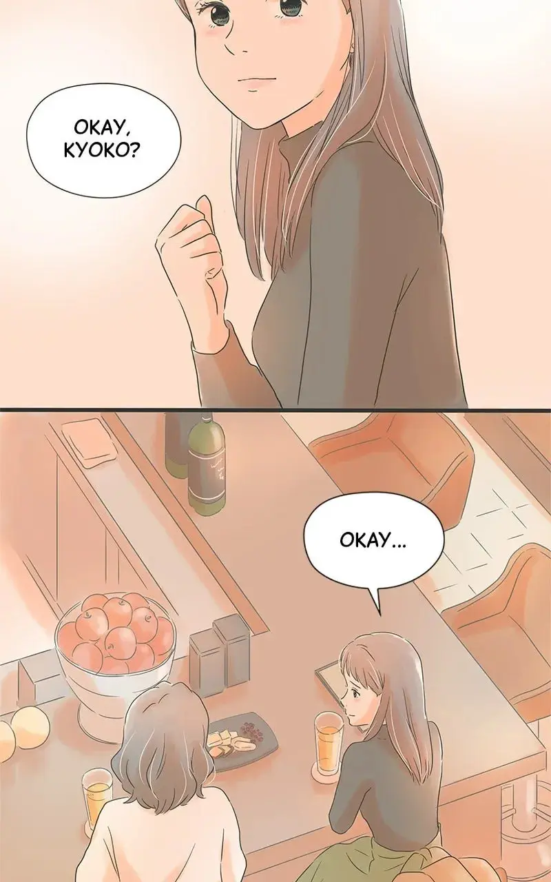 It Rains On Precious Days - Chapter 13 - Page 71