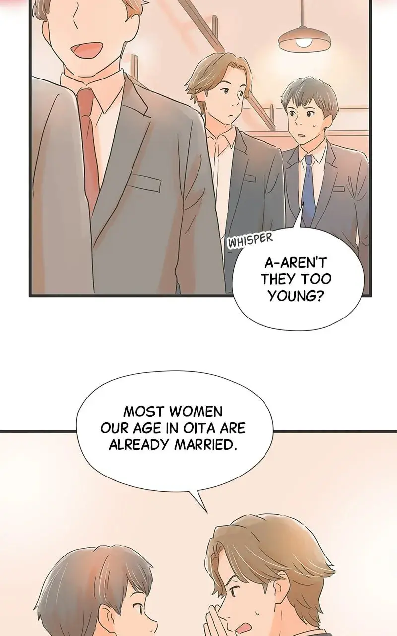 It Rains On Precious Days - Chapter 14 - Page 15