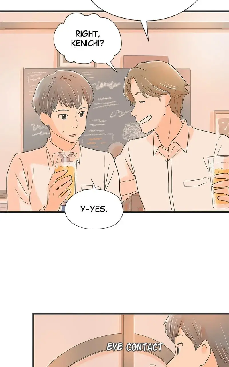 It Rains On Precious Days - Chapter 14 - Page 22